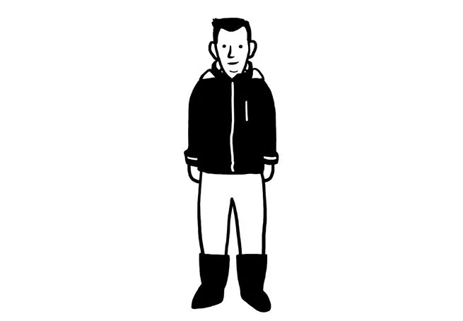 Black and white illustration of a person standing, wearing a jacket, pants, and boots.